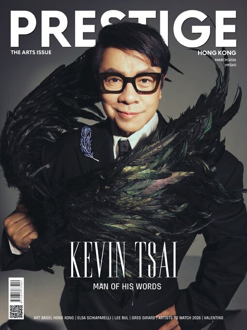 Cover image for PRESTIGE HONG KONG